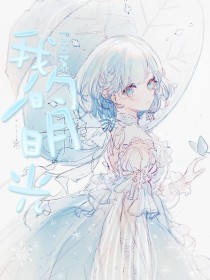 r星每日大赛网页版登录入口